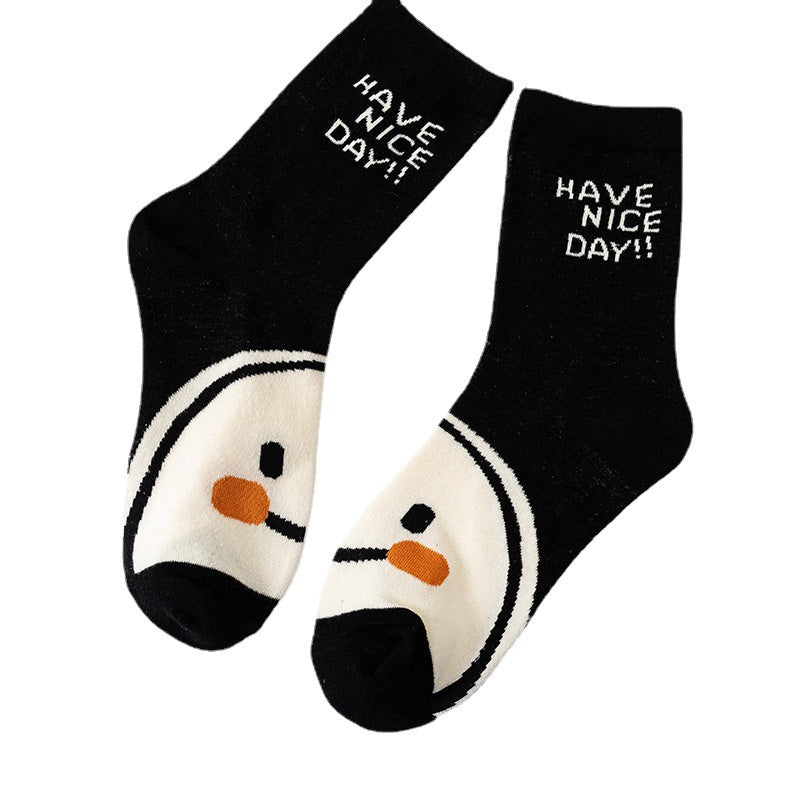 5 Pairs Women's Casual Socks for Daily Wear