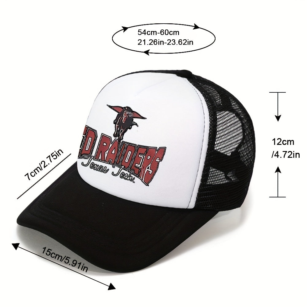 Men's Outdoor Sun Protection Hat Baseball Cap Dad Hat
