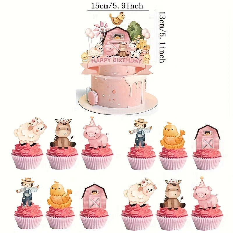 Pink Farm Birthday Theme Party Balloons & Cow Pull Flag Banner Set