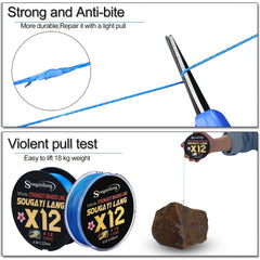 12 Strands Braided PE Fishing Line - Saltwater and Freshwater