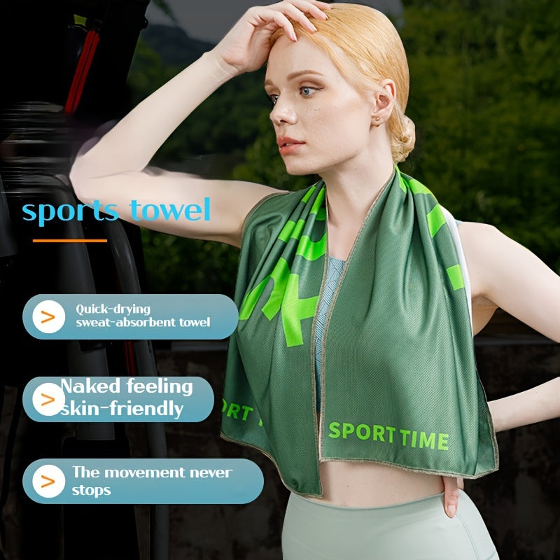 Outdoor Camping Towel Sports Towel Quick Dry Double Sided Towel