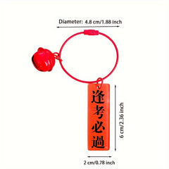Chinese Style Keychain Text Car Key Pendant Inspirational Bag Purse Keyring