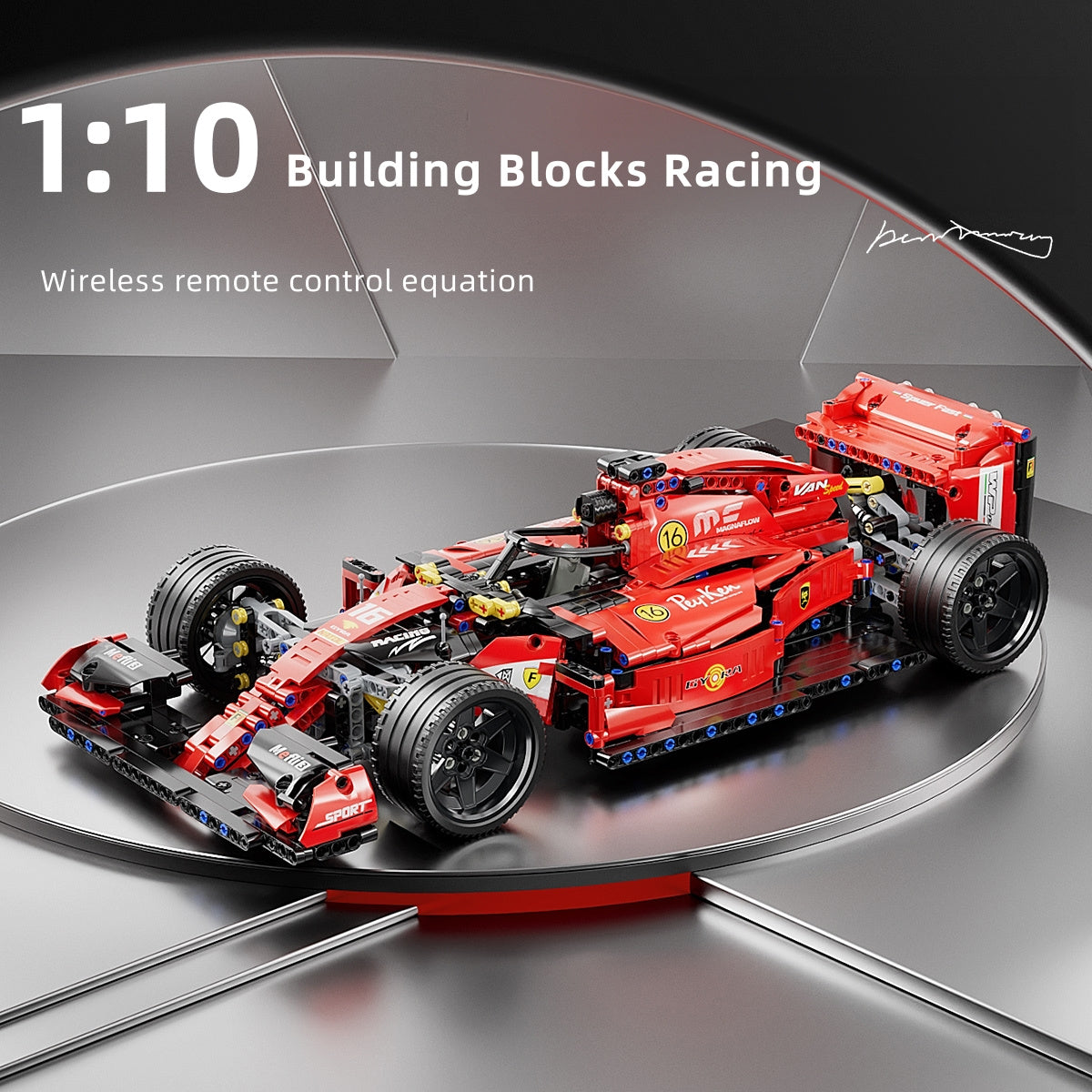 1163pcs Building Block Off Road Racing Car Red