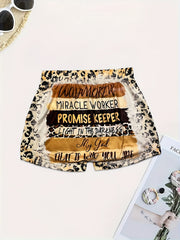 Leopard Print Skinny Shorts Women's Casual Shorts