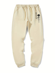 Rose & Kanji Print Men's Sweatpants with Pockets