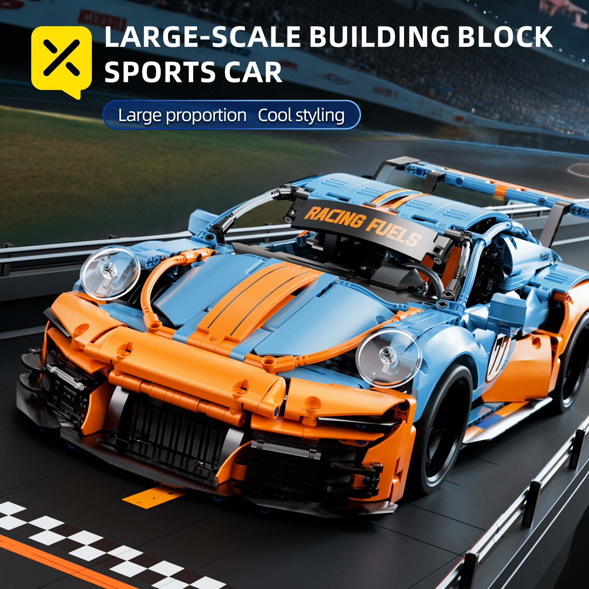 10 Sports Car Building Block Model Easy Assembly Operate Gift Birthday Christm