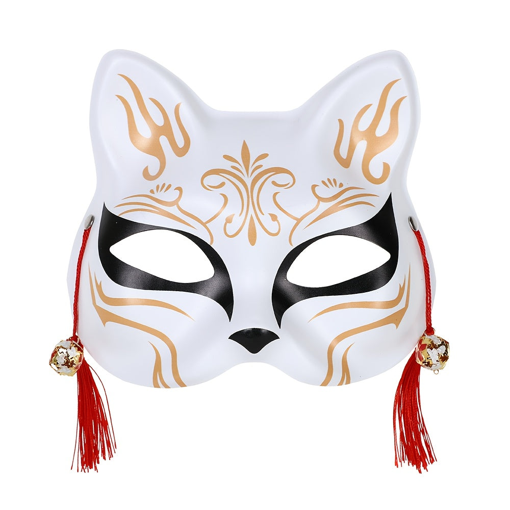 Cartoon Cat Face Mask for Kids Party Performance