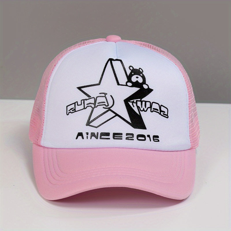Star Bear Print Trucker Hat Mesh Baseball Cap Adjustable Sun Shade Dad Hats