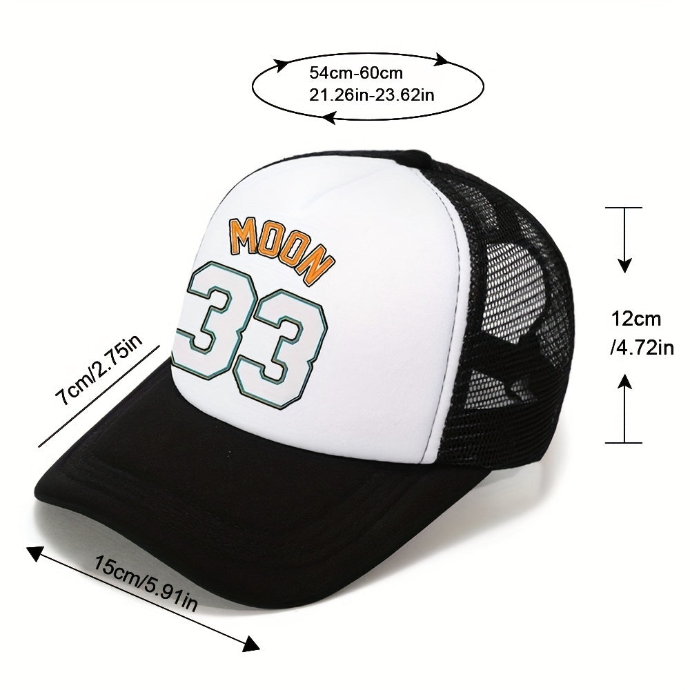 Unisex Moon Print Baseball Cap Sunshade Adjustable Outdoor Sport Hat