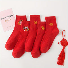 5 Pairs Men's Cartoon Crew Socks Breathable Comfy Casual Unisex Outdoor Wear
