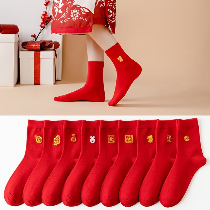 3 Pairs Rabbit Year Red Socks Women's Mid Tube Stockings