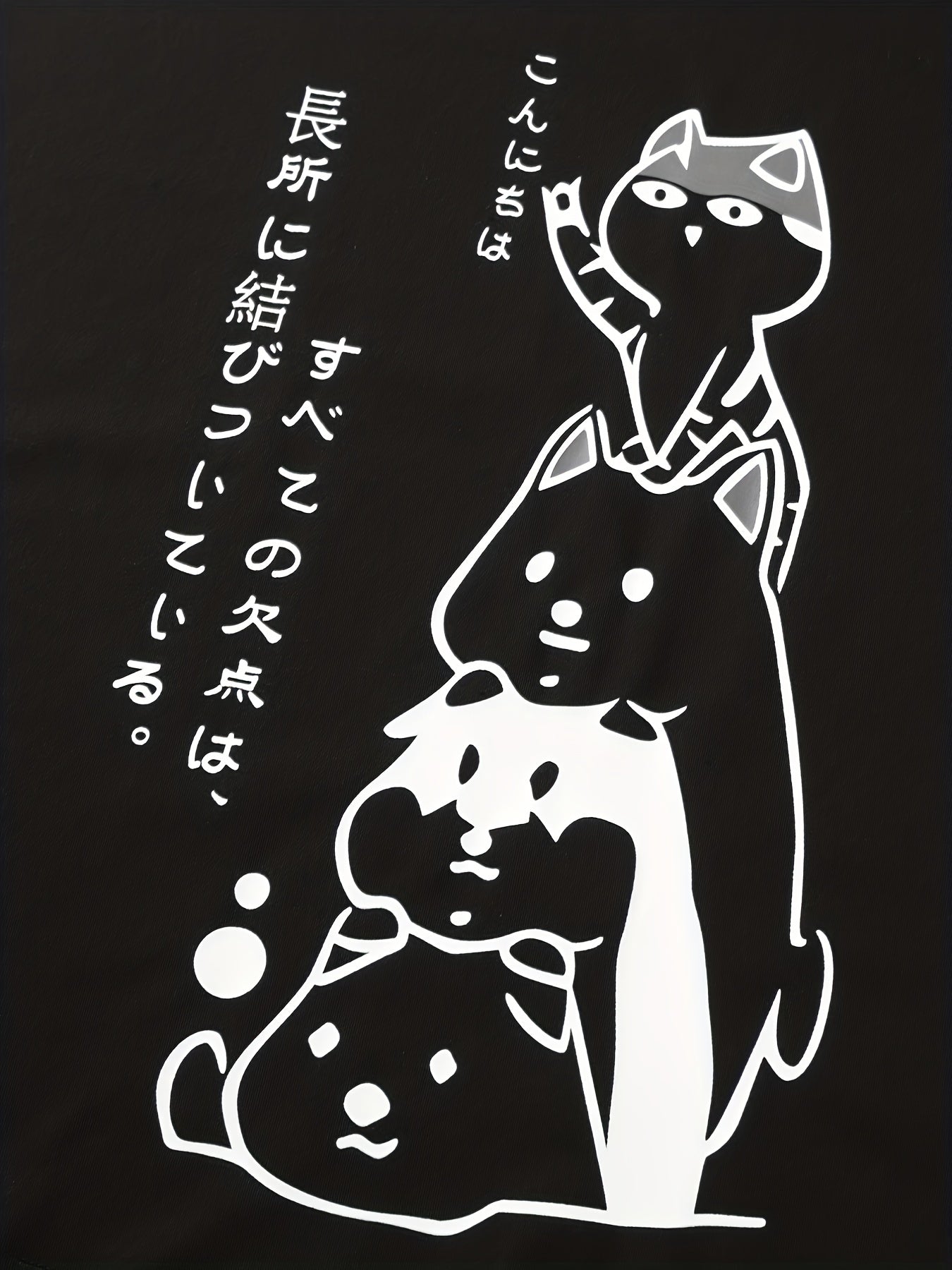 Anime Cat Print Men's Crew Neck T-shirt Casual Comfy Tees for Summer
