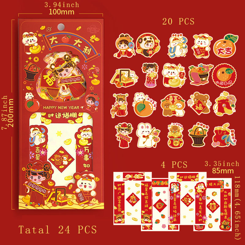 24pcs PET Happy Chinese Year Girl Stickers Journal DIY Decorative Stationery