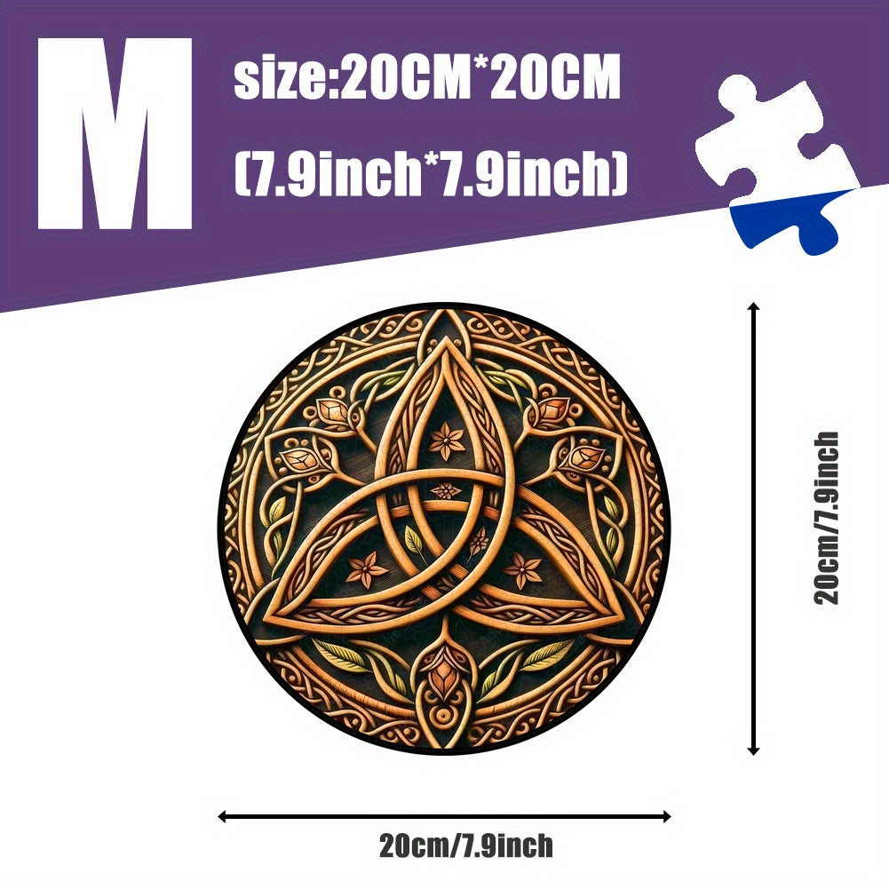 Vintage Art Wooden Puzzle Celtic Knot Stress Relief Activity Festive Gift