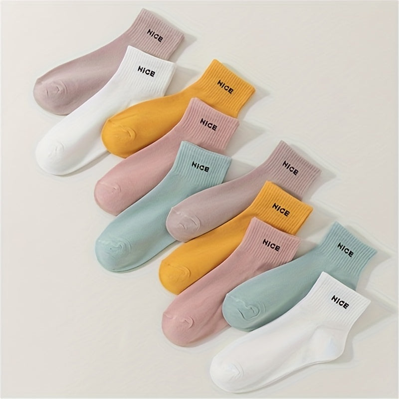 10 Pairs Letter Print Sports Short Socks Women's Stockings