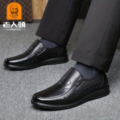 LAORENTOU Men's Hollow Out Loafer Shoes Lightweight Non Slip Driving Shoes