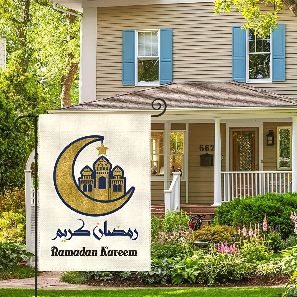 Ramadan Kareem Garden Flag Vertical Double Sided Moon And Star Flag