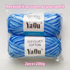 2 Soft Colorful Yarn 8 Ply 100g for Crocheting & Knitting