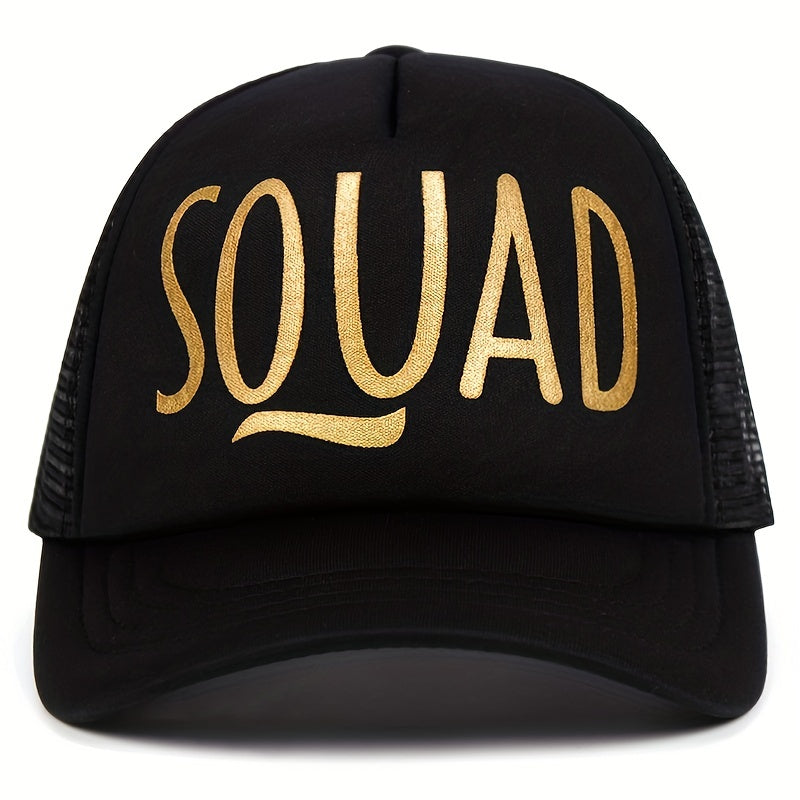 Golden Letter Print Trucker Hat Baseball Cap SQUAD BRIDE BRIDE TRIBE Dad Hats