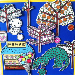 19pcs Magical Seed Shop Felt Set Storytelling Props for Home & Classroom