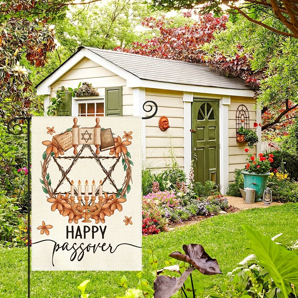 Passover Garden Flag Double Sided Outdoor Decoration