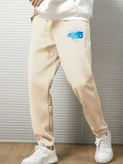 Men's Loose Casual Sweatpants