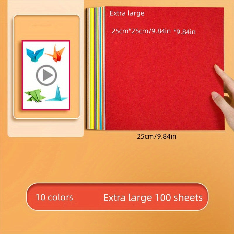 100pcs Colored Origami Paper Cardboard