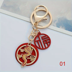 Fox Dragon Panda Keychain Mythical Beasts Key Chain Bag Car Pendant