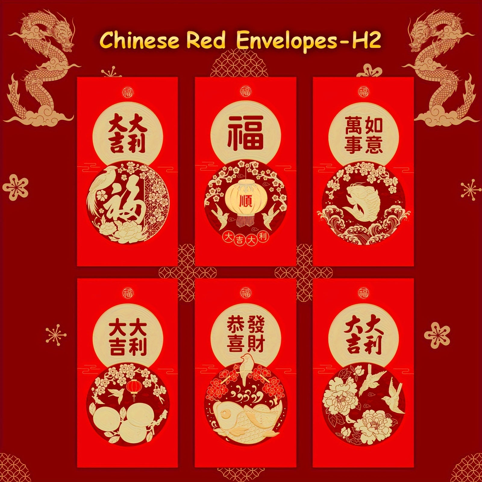 6pcs 3D Embossing Red Envelopes Hot Stamping Year Packet