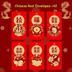 6pcs 3D Embossing Red Envelopes Hot Stamping Year Packet