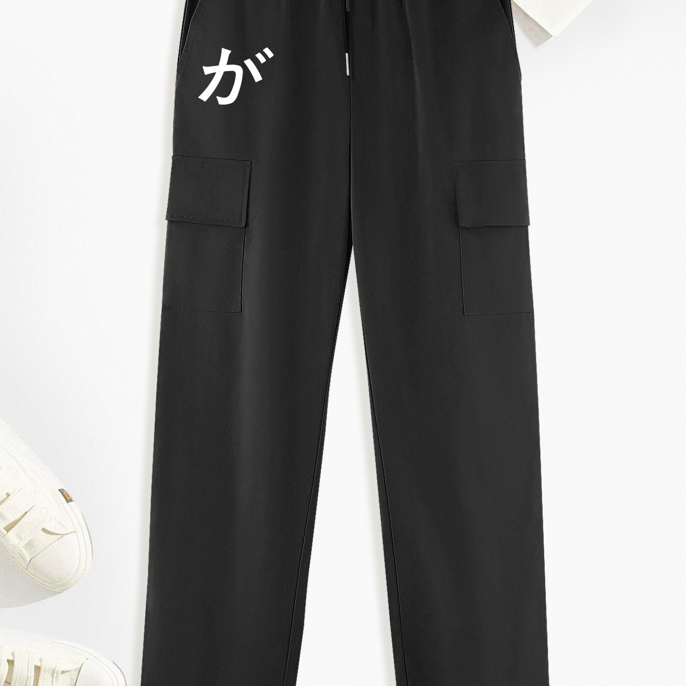 Flap Pockets Cargo Pants Men's Casual Drawstring Cargo Pants