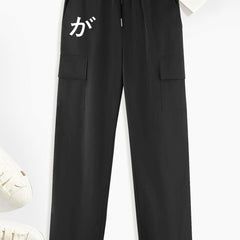 Flap Pockets Cargo Pants Men's Casual Drawstring Cargo Pants