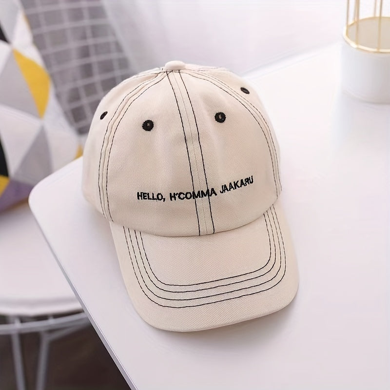 Kids' Sunshade Baseball Cap with Alphabet Embroidery