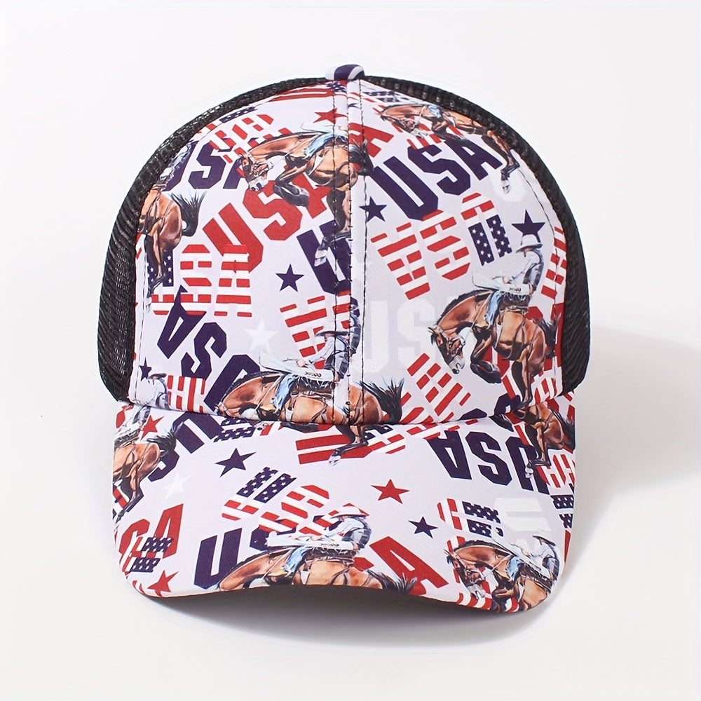Ponytail Horse Print Baseball Cap Mesh Breathable Dad Hat