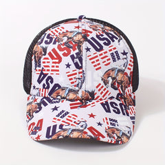 Ponytail Horse Print Baseball Cap Mesh Breathable Dad Hat