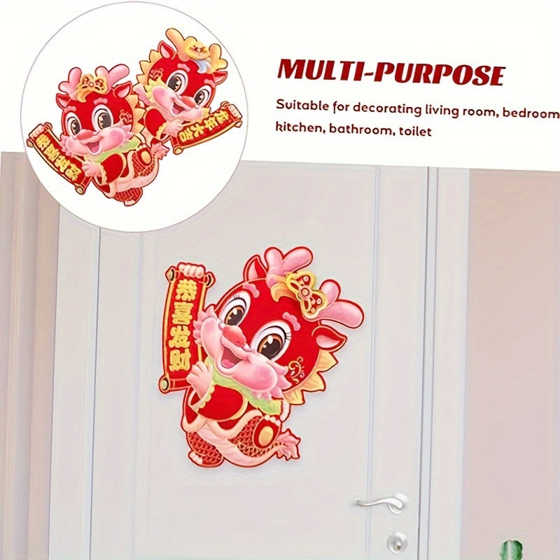 Dragon Decal Year Of The Dragon Spring Sticker