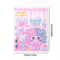 Foam Puff Doll DIY Dressing Show Stickers - DIY Decoration Stickers