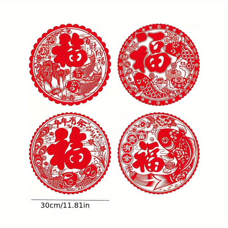 20pcs Electrostatic Year Window Sticker Art Decoration