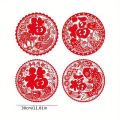 20pcs Electrostatic Year Window Sticker Art Decoration