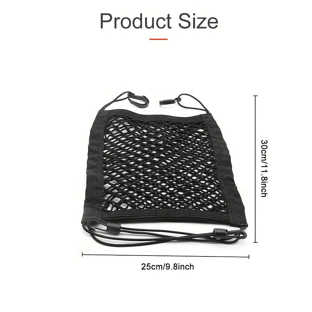 Car Seat Storage Net Pocket Double layer Retaining Net Car Accessories