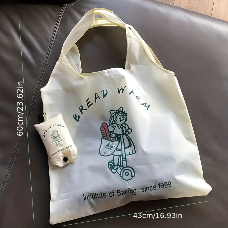 2pcs Foldable Shopping Bag Reusable Animal Plant Print