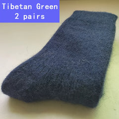 2 Pairs Fuzzy Socks Warm & Cozy Mid Tube Stockings