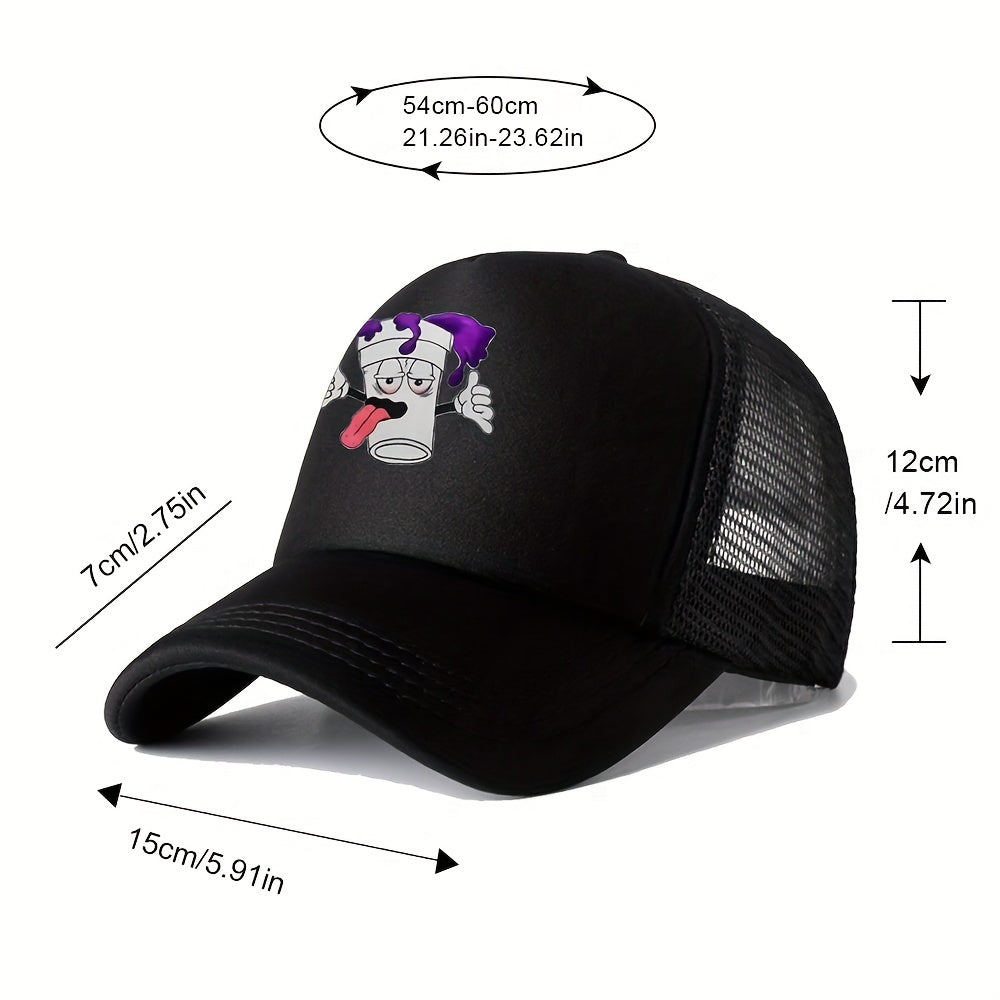 Unisex Sunshade Breathable Baseball Cap for Mountain Fishing