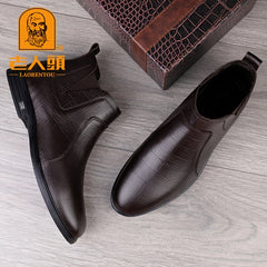 Men's Low Heel Chelsea Boots Casual Slip on Walking Shoes