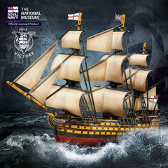 3D Puzzle Boat Model Royal Victory Diy Paper Model Toy