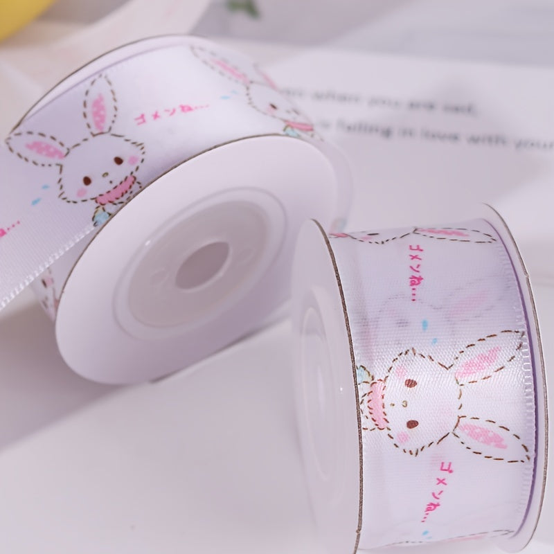 Cartoon Bunny Ribbon 5M Roll