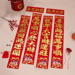 Spring Dragon Year Couplets Chinese Traditional Spring Couplets For Home Year's