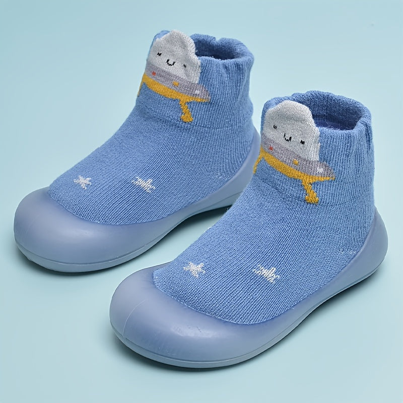 Boys Yellow Cartoon Print Indoor Sock Shoes Autumn & Winter