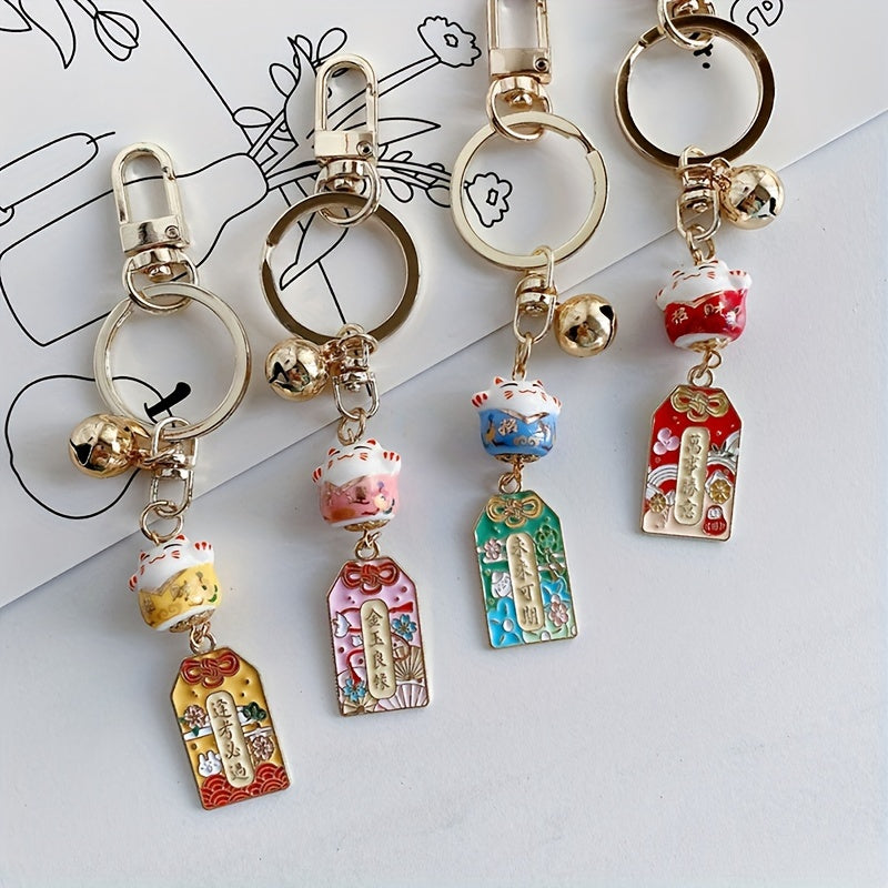 Fortune Lucky Cat Keychain Keyring Ceramics Key Chain Car Bag Pendent
