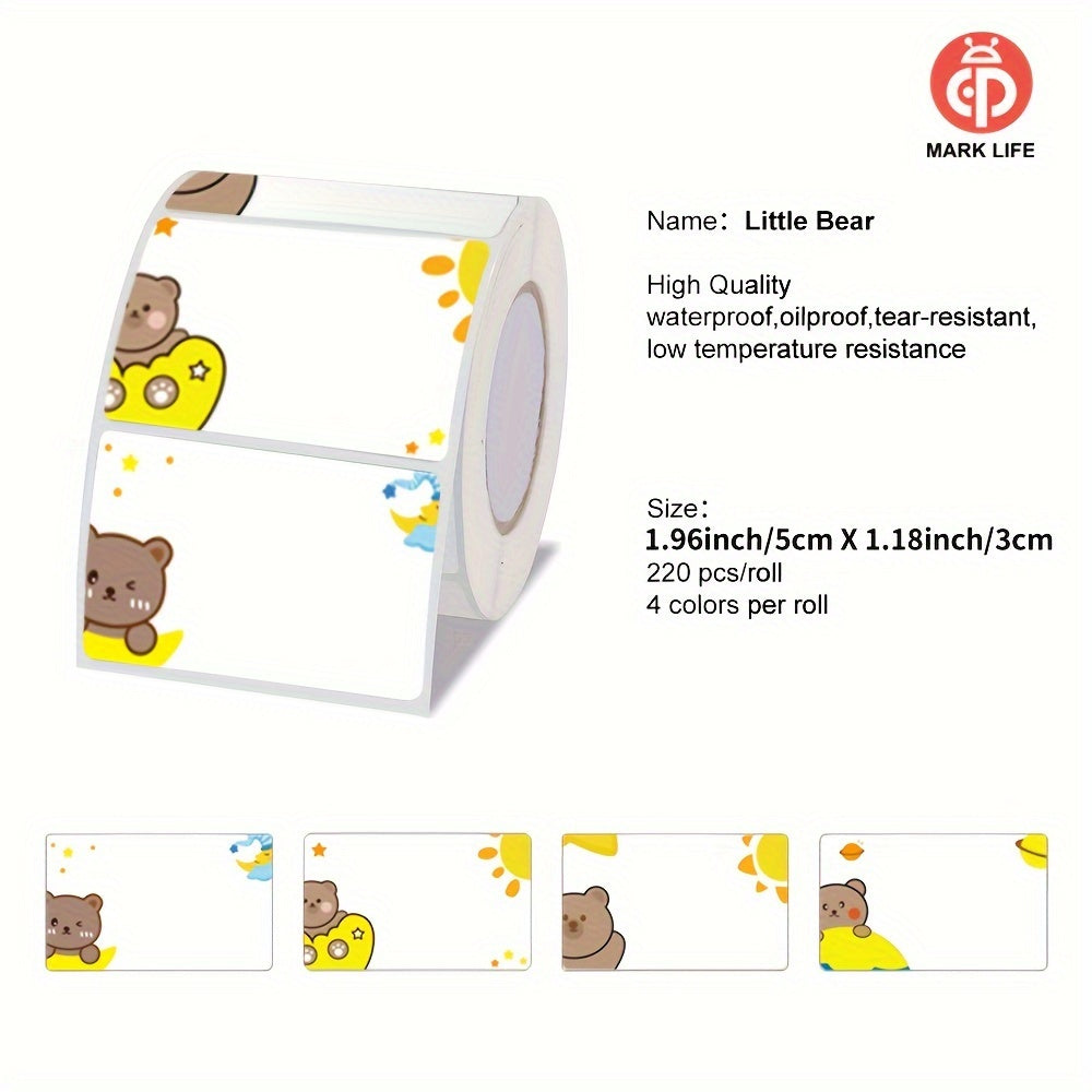 Little Bear Thermal Label Paper for P50 and D100 Label Machine - 220 Sheets